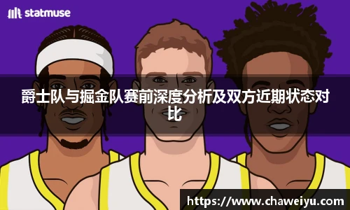 boyu博鱼平台