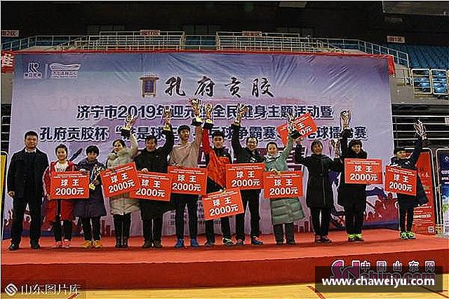 关于boyu博鱼首页