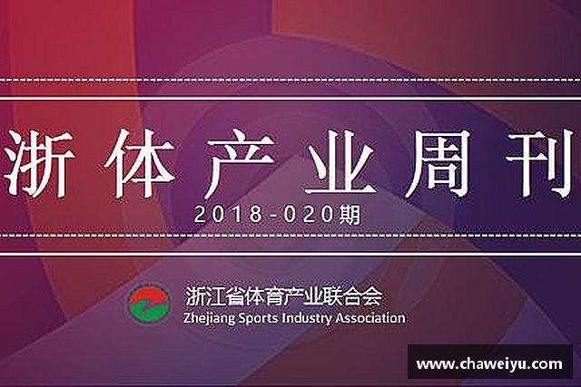 解读boyu博鱼首页